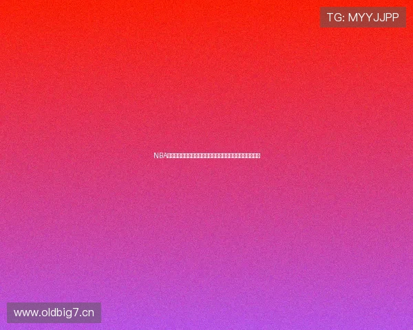 NBA直播吧全场比赛回放观看指南快速获取高清全场视频资源方法